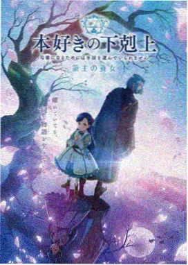 玩物完整版动漫分类