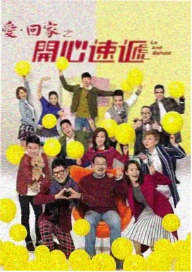 玩物完整版2026春季片单前瞻资讯