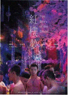 玩物完整版纪录片分类